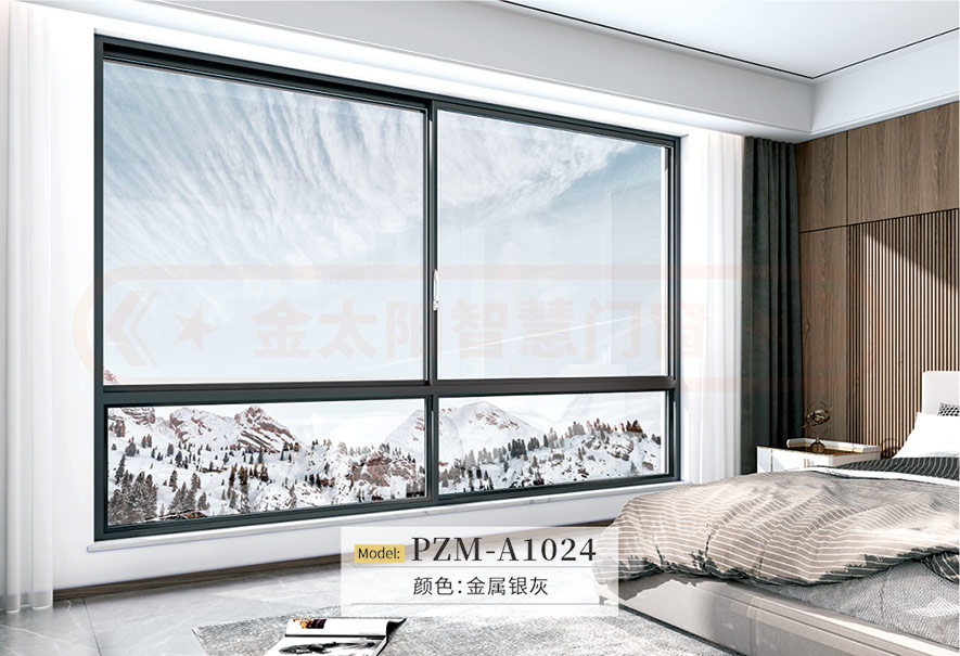 金太阳聪明门窗官网_门窗十大品牌_铝合金门窗品牌加盟代办署理