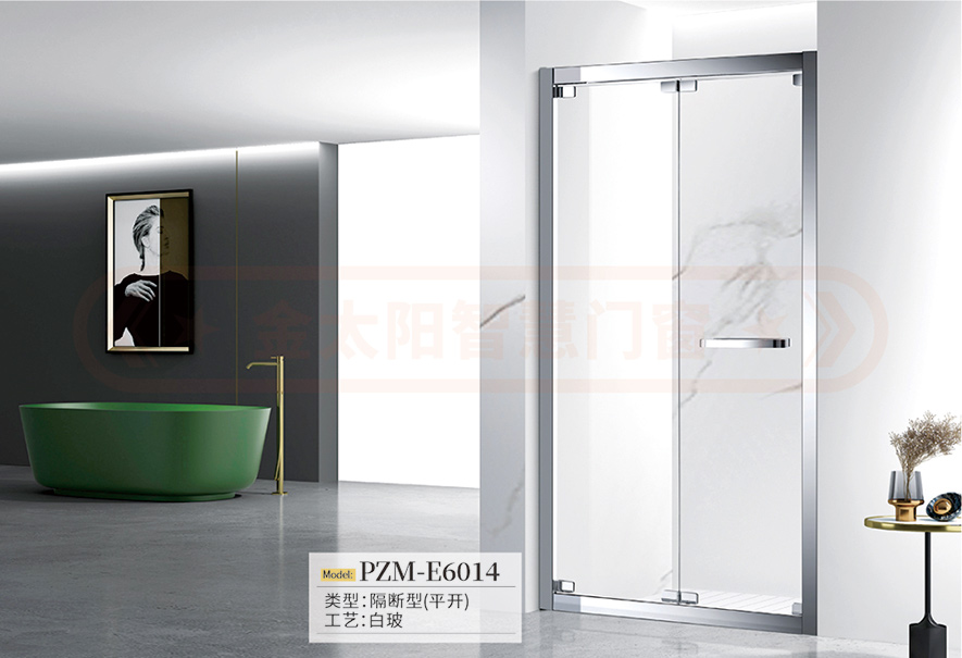 金太阳聪明门窗官网_门窗十大品牌_铝合金门窗品牌加盟代办署理 金太阳聪明门窗官网_门窗十大品牌_铝合金门窗品牌加盟代办署理