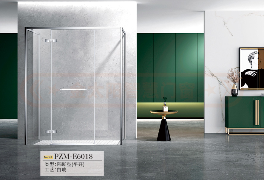 金太阳聪明门窗官网_门窗十大品牌_铝合金门窗品牌加盟代办署理