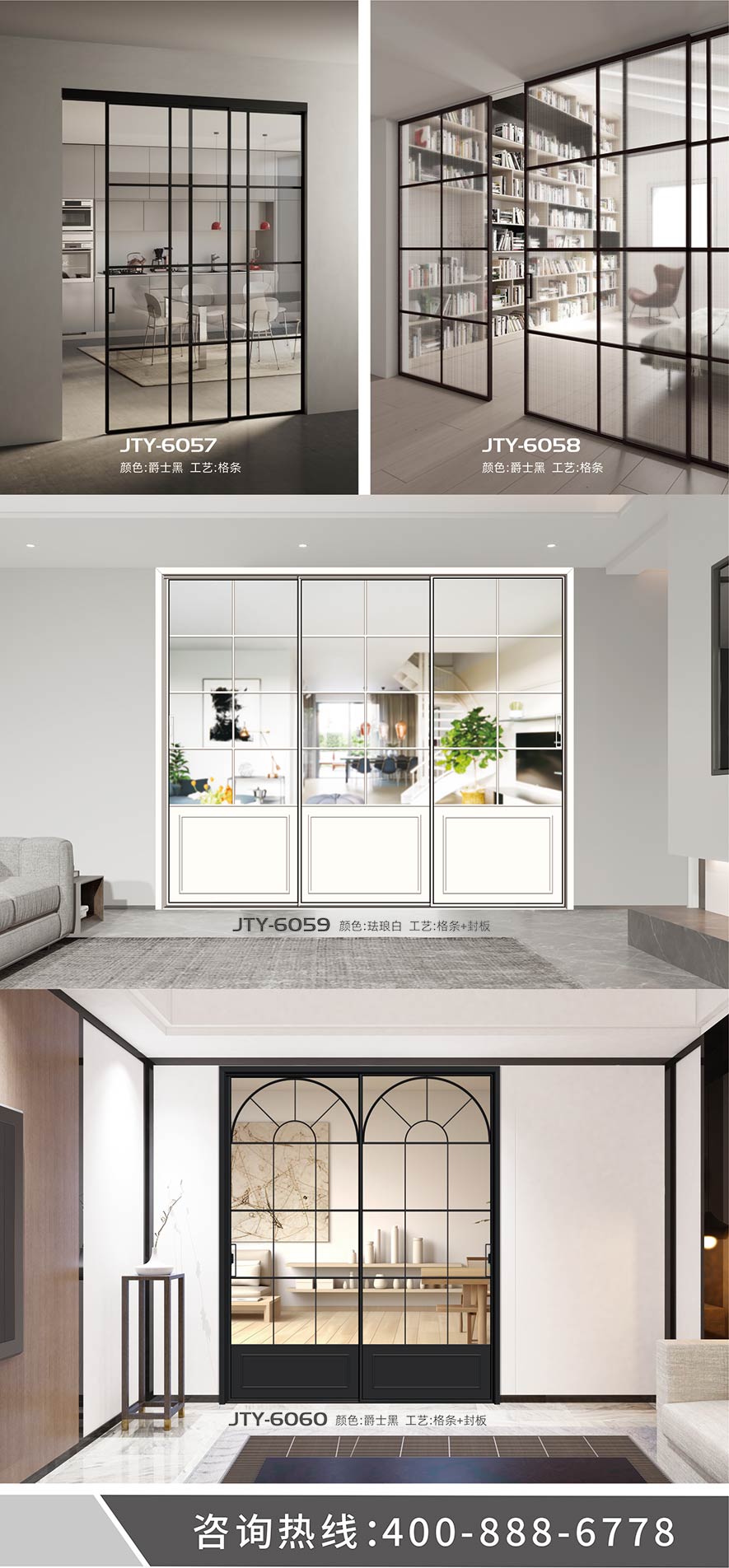 金太阳聪明门窗官网_门窗十大品牌_铝合金门窗品牌加盟代办署理