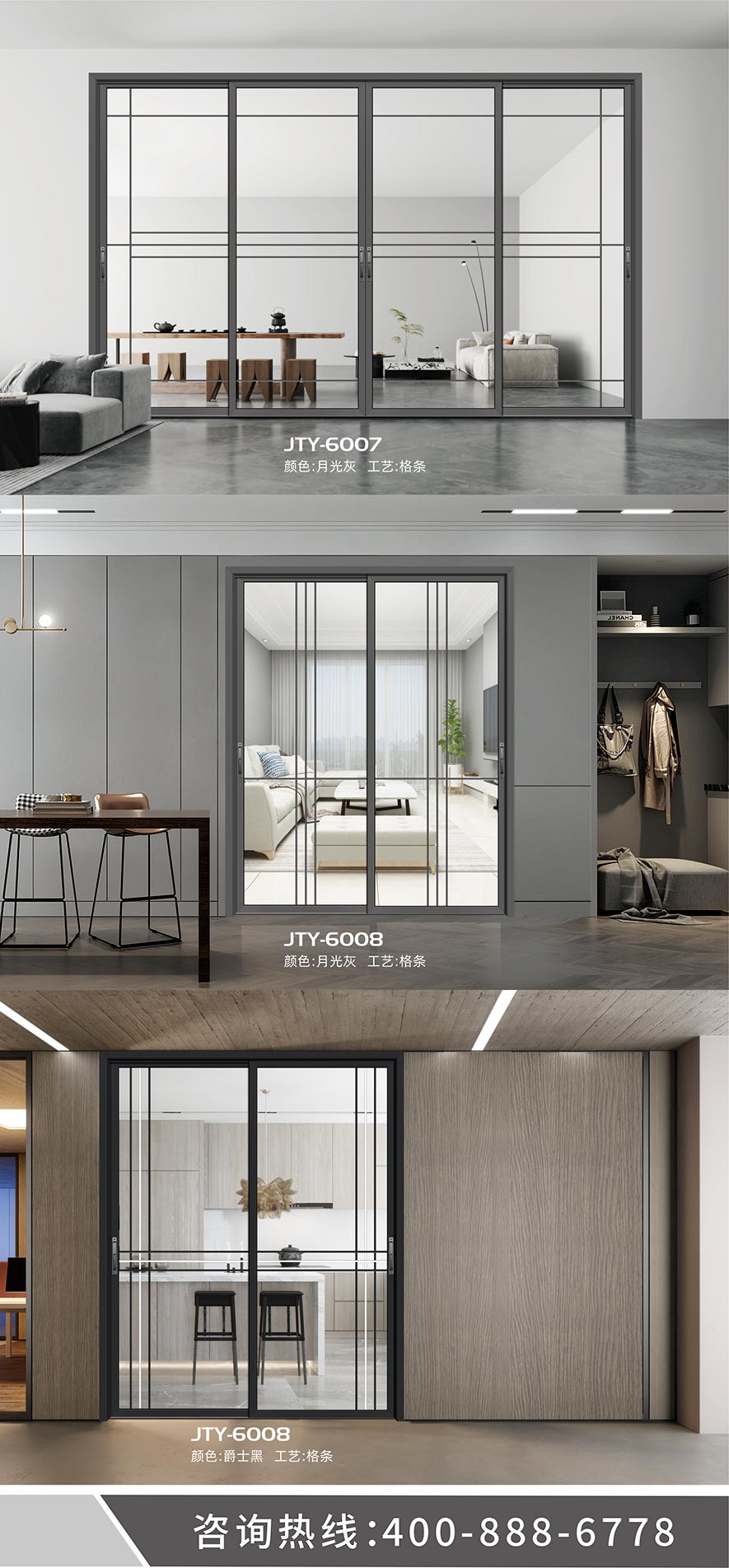 金太阳聪明门窗官网_门窗十大品牌_铝合金门窗品牌加盟代办署理