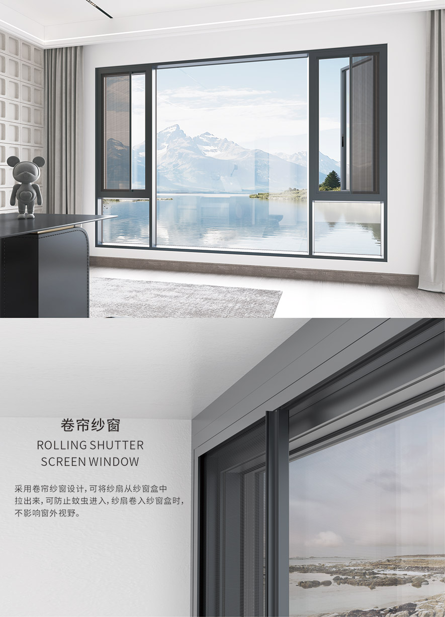 金太阳聪明门窗官网_门窗十大品牌_铝合金门窗品牌加盟代办署理