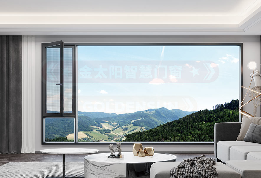 金太阳聪明门窗 金太阳聪明门窗